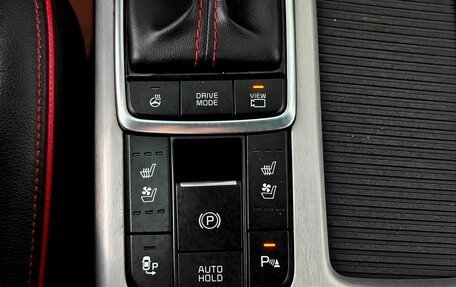KIA Optima IV, 2018 год, 1 864 000 рублей, 17 фотография