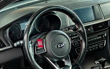 KIA Optima IV, 2018 год, 1 864 000 рублей, 13 фотография