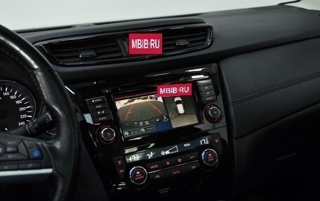 Nissan Qashqai, 2021 год, 1 785 000 рублей, 9 фотография