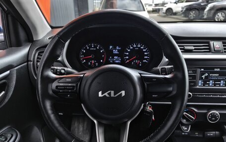 KIA Rio IV, 2022 год, 1 749 000 рублей, 7 фотография