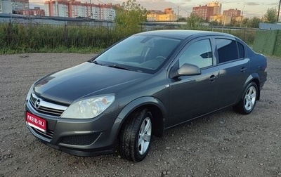 Opel Astra H, 2011 год, 550 000 рублей, 1 фотография