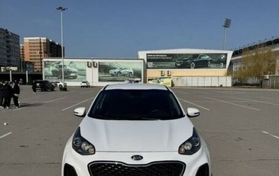 KIA Sportage IV рестайлинг, 2020 год, 2 050 000 рублей, 1 фотография
