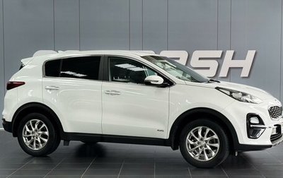 KIA Sportage IV рестайлинг, 2019 год, 2 550 000 рублей, 1 фотография