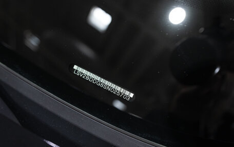 Volkswagen Teramont, 2026 год, 6 450 000 рублей, 40 фотография