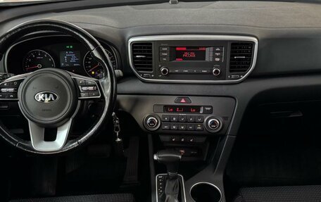 KIA Sportage IV рестайлинг, 2019 год, 2 550 000 рублей, 7 фотография