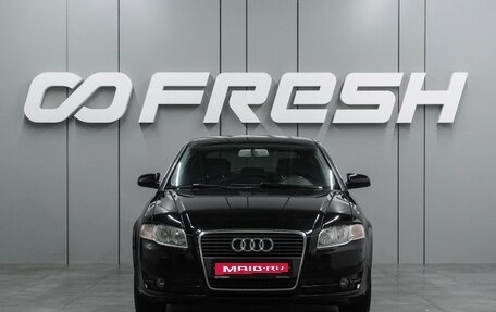 Audi A4, 2007 год, 1 009 000 рублей, 3 фотография