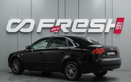 Audi A4, 2007 год, 1 009 000 рублей, 2 фотография