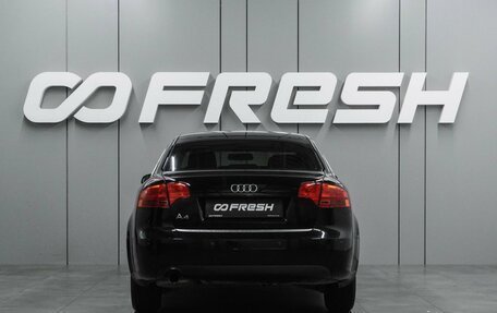 Audi A4, 2007 год, 1 009 000 рублей, 4 фотография