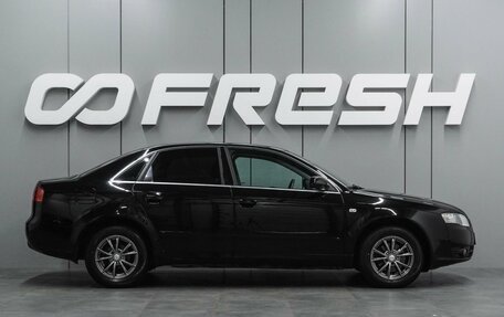Audi A4, 2007 год, 1 009 000 рублей, 5 фотография