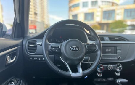 KIA Rio IV, 2020 год, 1 570 000 рублей, 10 фотография
