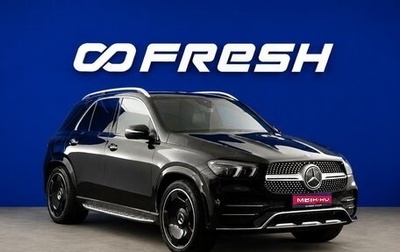 Mercedes-Benz GLE, 2019 год, 5 088 888 рублей, 1 фотография