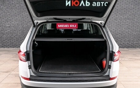 Skoda Kodiaq I, 2019 год, 2 370 000 рублей, 7 фотография