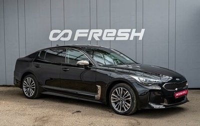 KIA Stinger I, 2020 год, 2 179 000 рублей, 1 фотография