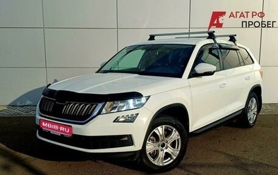 Skoda Kodiaq I, 2018 год, 2 260 000 рублей, 1 фотография