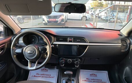 KIA Rio IV, 2018 год, 1 349 000 рублей, 13 фотография