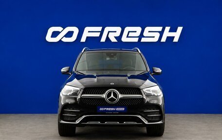 Mercedes-Benz GLE, 2019 год, 5 088 888 рублей, 16 фотография