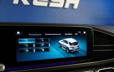 Mercedes-Benz GLE, 2019 год, 5 088 888 рублей, 11 фотография