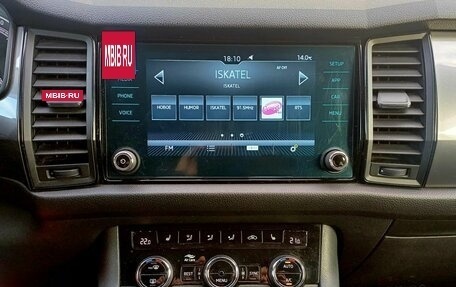 Skoda Kodiaq I, 2018 год, 2 260 000 рублей, 18 фотография