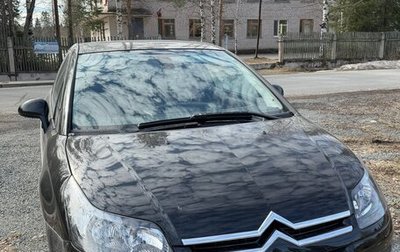 Citroen C4 II рестайлинг, 2007 год, 300 000 рублей, 1 фотография