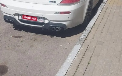 BMW 6 серия, 2007 год, 1 500 000 рублей, 1 фотография