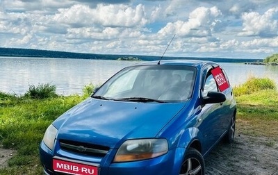 Chevrolet Aveo III, 2006 год, 215 000 рублей, 1 фотография