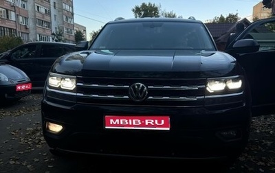 Volkswagen Teramont I, 2018 год, 2 350 000 рублей, 1 фотография