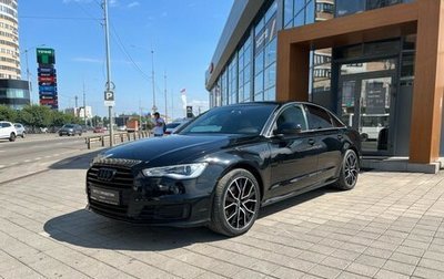 Audi A6, 2016 год, 1 550 000 рублей, 1 фотография
