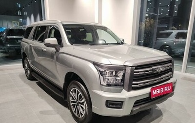 Haval H5, 2026 год, 4 349 000 рублей, 1 фотография