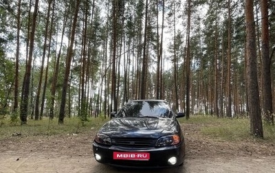 KIA Spectra II (LD), 2005 год, 134 999 рублей, 1 фотография