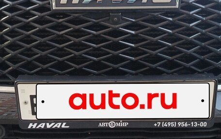 Haval F7 I, 2023 год, 2 750 000 рублей, 1 фотография