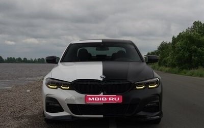 BMW 3 серия, 2018 год, 2 650 000 рублей, 1 фотография