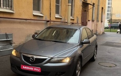 Mazda 6, 2003 год, 215 000 рублей, 1 фотография