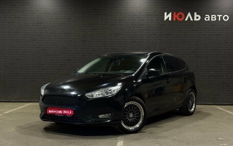 Ford Focus III, 2016 год, 840 000 рублей, 1 фотография