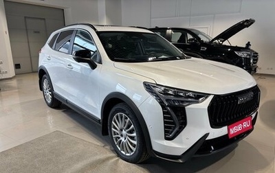 Haval Jolion, 2026 год, 2 949 000 рублей, 1 фотография