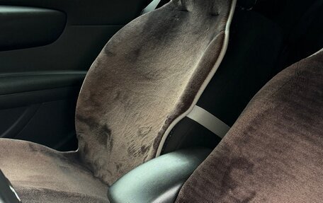 Citroen C4 II рестайлинг, 2007 год, 300 000 рублей, 5 фотография