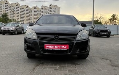 Opel Astra H, 2007 год, 300 000 рублей, 1 фотография