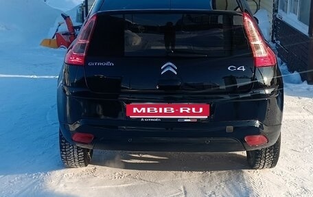 Citroen C4 II рестайлинг, 2007 год, 300 000 рублей, 14 фотография