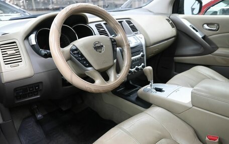 Nissan Murano, 2011 год, 1 249 900 рублей, 10 фотография