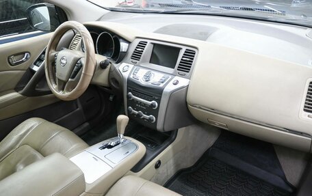 Nissan Murano, 2011 год, 1 249 900 рублей, 7 фотография