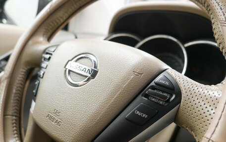 Nissan Murano, 2011 год, 1 249 900 рублей, 14 фотография