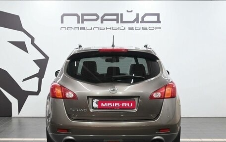 Nissan Murano, 2011 год, 1 249 900 рублей, 4 фотография