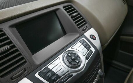 Nissan Murano, 2011 год, 1 249 900 рублей, 18 фотография