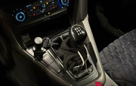 Ford Focus III, 2016 год, 840 000 рублей, 10 фотография