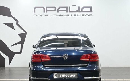 Volkswagen Passat B7, 2011 год, 1 079 900 рублей, 4 фотография