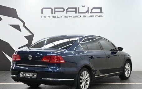 Volkswagen Passat B7, 2011 год, 1 079 900 рублей, 3 фотография