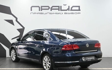 Volkswagen Passat B7, 2011 год, 1 079 900 рублей, 6 фотография