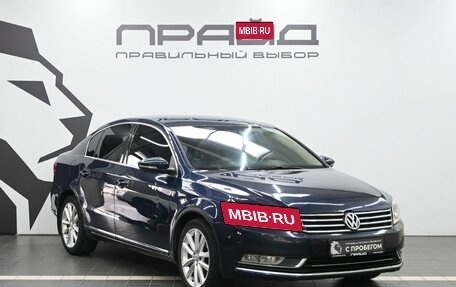 Volkswagen Passat B7, 2011 год, 1 079 900 рублей, 5 фотография