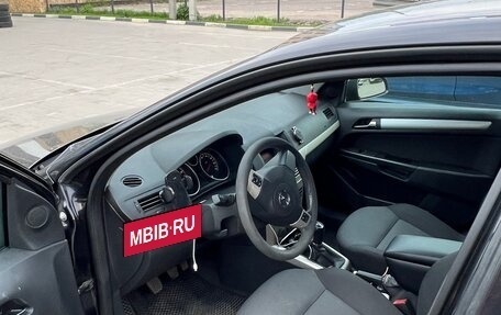 Opel Astra H, 2007 год, 300 000 рублей, 8 фотография