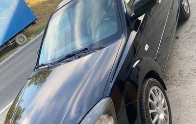 KIA Rio II, 2010 год, 455 000 рублей, 1 фотография