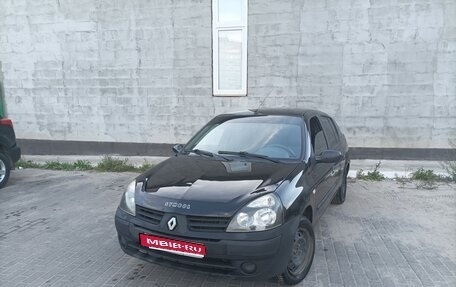 Renault Symbol I, 2005 год, 270 000 рублей, 1 фотография